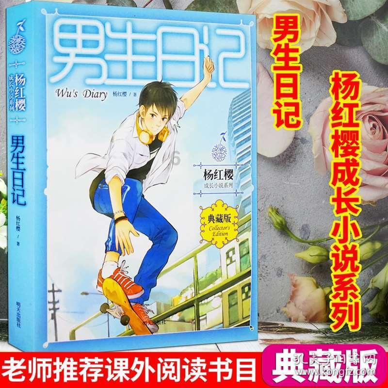 古埃及来找茬