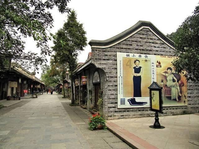 中华企业：股票交易异常波动，三个交易日内涨幅偏离值累计超20%