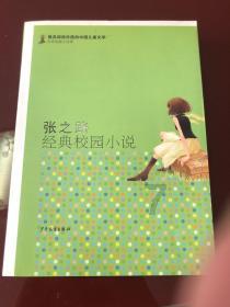 秋季宝宝护肤品如何选？清洁保护滋养润湿是关键吗？游戏画面