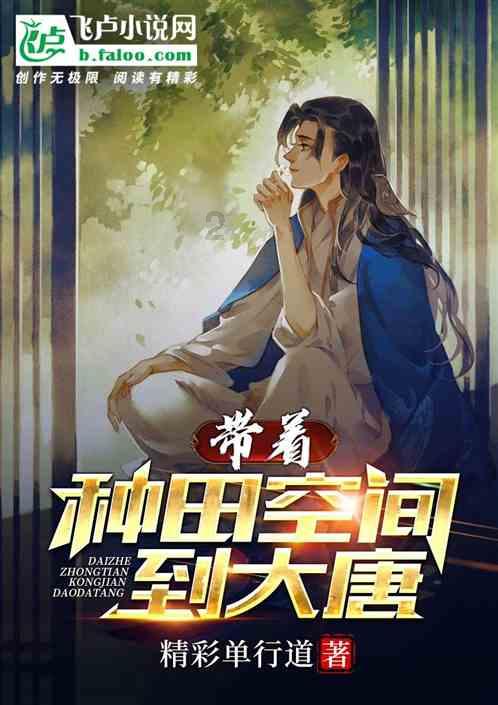 现代的中医比古代中医厉害吗？游戏画面