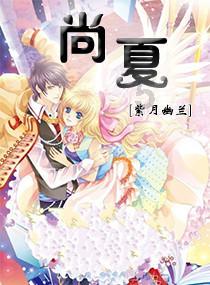 蓝色小球入袋