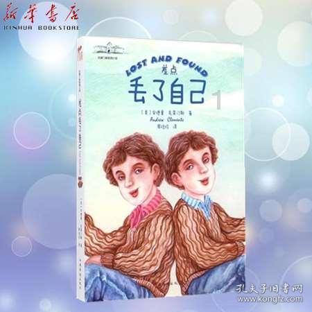 远洋集团：7只公司债和3只资产证券化产品展期方案通过，续存金额共182.66亿元