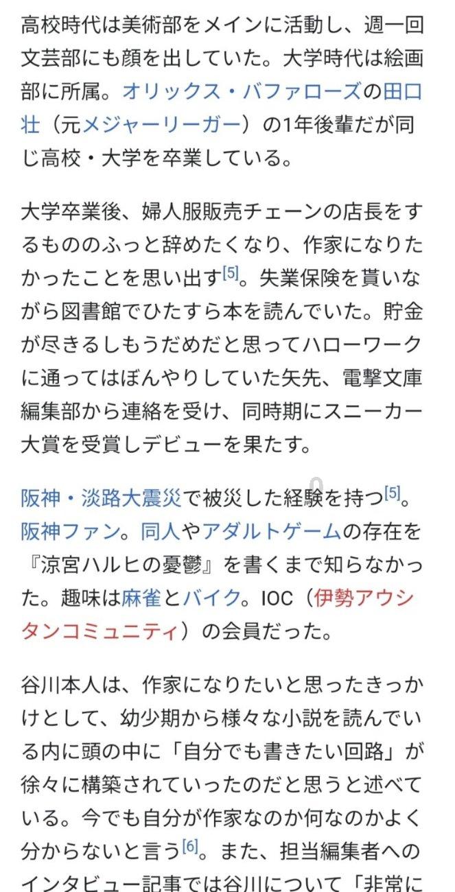 今晚月色真美是什么意思？