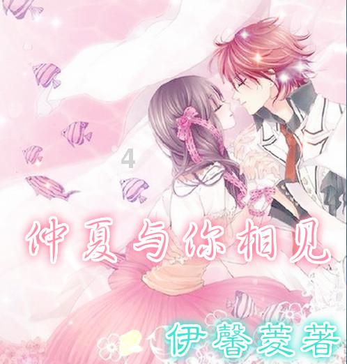 正威新材(002201.SZ):实际控制人被移出限制高消费名单