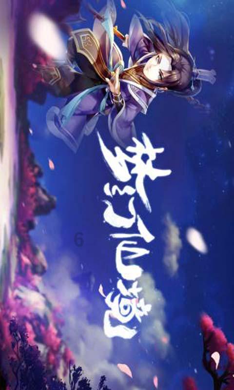 这电影的反转多到数不过来？