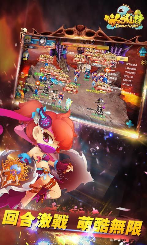 乐高漫威英雄2