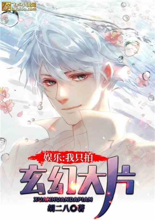 名流设计