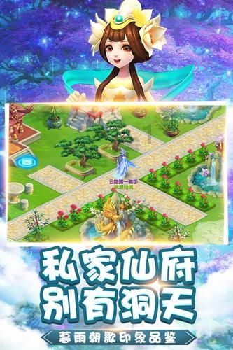 在人工智能时代，无人驾驶汽车发生事故时，谁应当承担责任？游戏画面