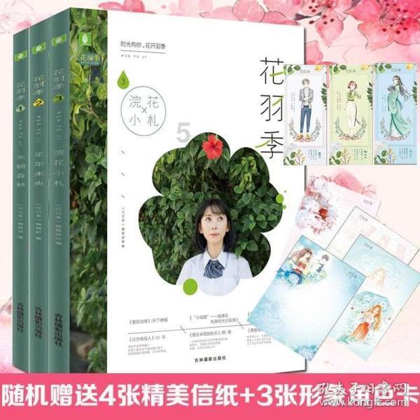 服务贴心周到 老人乐享晚年